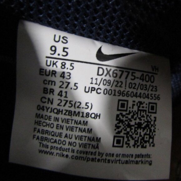 Nike SB Dunk Low Pro PRM \